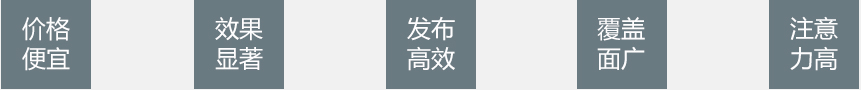 當(dāng)問(wèn)到一個(gè)郵件營(yíng)銷(xiāo)人員首先需要跟蹤的是什么指標(biāo)時(shí)，得到的第一個(gè)答案應(yīng)該就是打開(kāi)率，我們可以稱(chēng)之為日常的電子郵件營(yíng)銷(xiāo)指標(biāo)