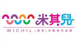 如果你不知道你的電子郵件是如何做到這一點(diǎn)的，它的功能再多也無(wú)濟(jì)于事。你需要時(shí)常進(jìn)行統(tǒng)計(jì)與分析，打開(kāi)率，點(diǎn)擊率，反彈率和取消訂閱率。你可以制作報(bào)表以便進(jìn)行專(zhuān)業(yè)的分析，制定更好的投資策略