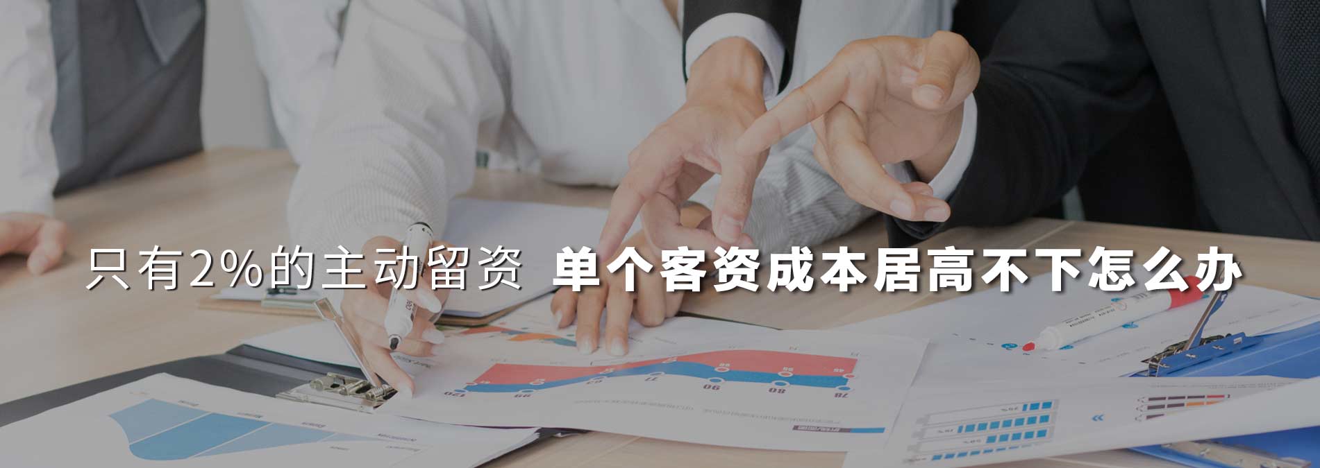 合作的企業(yè)有國企、外企、民企，有傳統(tǒng)行業(yè)，有互聯(lián)網(wǎng)行業(yè)，有教育行業(yè)，有金融行業(yè)，有服務(wù)行業(yè)等等眾多行業(yè)