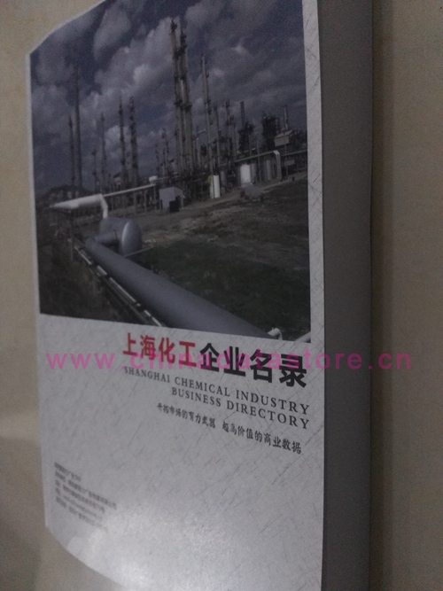 上?；て髽I(yè)黃頁可開展精準營銷，電話營銷、郵件營銷、傳真營銷等等多管齊下，圓您銷售冠軍夢
